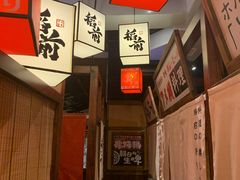 -稻前Taoki(方圆荟店)