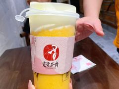 云杉芒芒-霓裳茶舞(蒸湘万达店)