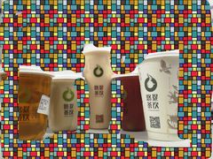 -悠提茶饮(紫峰广场店)