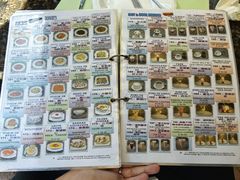 菜单-亚利咖喱屋