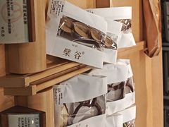 -檗谷·面包·咖啡·轻食(华贸天地店)