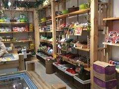 零售区-锅圈食汇火锅烧烤食材超市(凤城六路店)