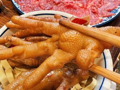 -袁山山重庆火锅(丈八北路店)