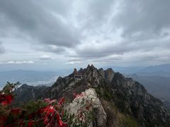 -老君山风景名胜区