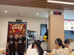 -小马牛肉面·牛骨熬制(南京博物院店)