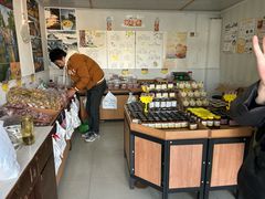 -苏州市吴中区光福窑上花果蜜饯厂