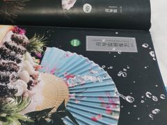 -东来顺饭庄(五道口店)