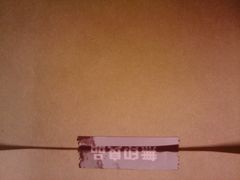-MUJI无印良品(茂业天地店)