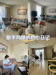 -奕新一诺台式母婴护理中心(我格广场店)