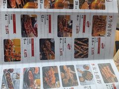 -管氏翅吧(马家堡店)