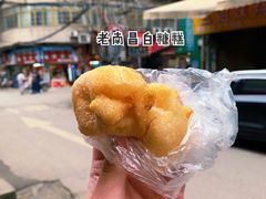 -老南昌白糖糕(大士院店)