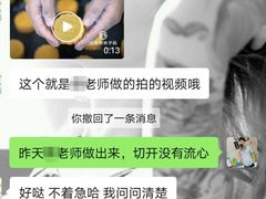 -美斯烘焙培训学院•蛋糕•面包•咖啡(宝安校区)