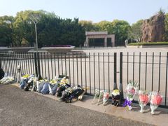 -上海市龙华烈士陵园