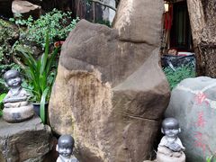 -钦善斋(武侯祠店)