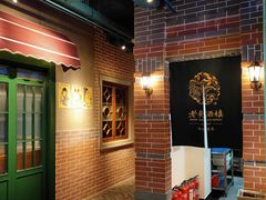 -老广酒楼(樱花店)
