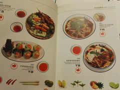 菜单-美奈小馆·越南料理(福田星河COCO Park店)