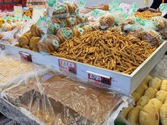 -杨老大焙子月饼干货(宽巷子民族美食街店)