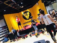 -SUPERMONKEY超级猩猩健身(中山公园店)