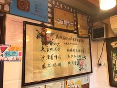-玫瑰甜品(文明路店)