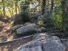 -云龙山