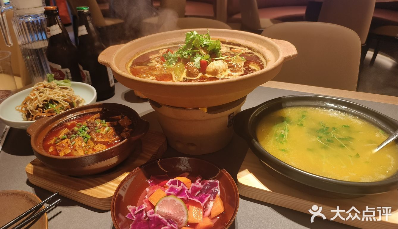 0元玩转这座城口味:口味非常的不错