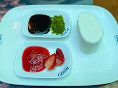 土耳其MADO传统冰淇淋-MADO冰淇淋咖啡馆(淘金店)