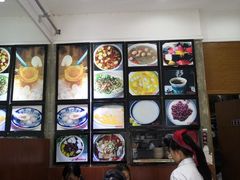 -阿坤传统手工小吃(杨家坪店)