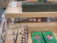 -霸王茶姬(正佳广场店)