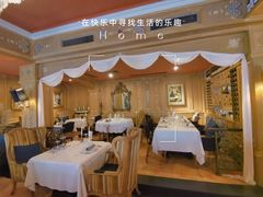 -火车头法国西餐厅
