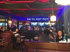 -大渝火锅(苏州西城永捷店)