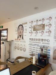 -梵茜儿·头道汤养生馆