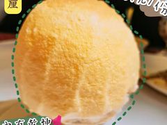 梳芙厘-太平馆西餐厅(北京路店)