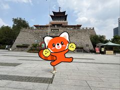 -解放阁