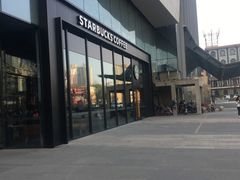-星巴克(太原茂业天地店)