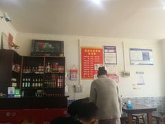 -盈盈水盆(西一路店)