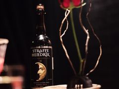 -格兰酒吧Glen Bar