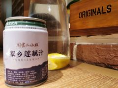 -周家二小姐的菜(西津渡店)