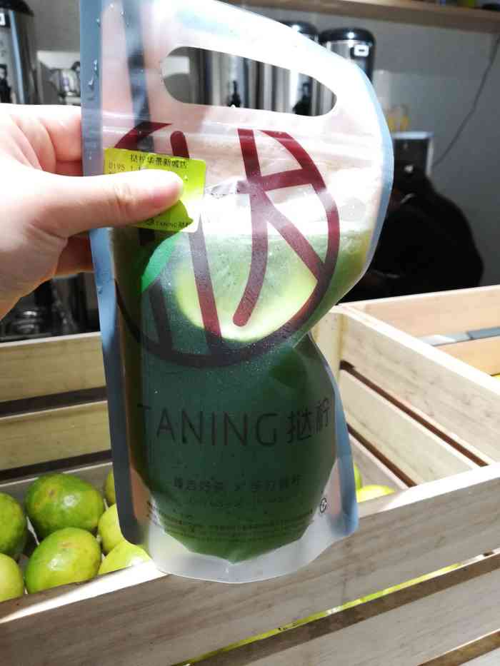 打分 买了小麦草,有点偏甜了,早知道要无糖