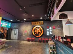 -南拳十三姨·潮汕砂锅粥·粤菜(西单大悦城店)