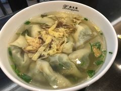 荠菜馄饨-王興記(南禅寺店)