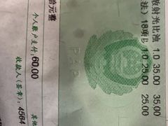 -中国人民武装警察部队特色医学中心