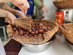 -邓记新一代糖油果子(四川煤管局供销公司职工宿舍店)