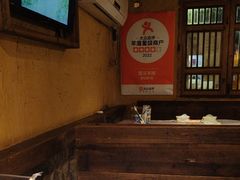 -霄汉羊排(万松园一店)