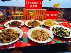 -东北民俗村·东北菜(翻身店)
