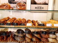 -老梦面包 CHEZMOREL(三源里店)