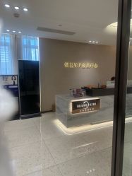 -杭州米兰柏羽医疗美容医院