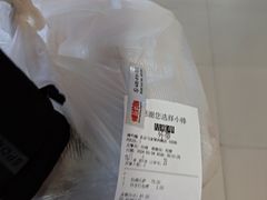 -棒约翰比萨意面(马家堡西路店)