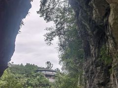 -天河潭旅游度假区