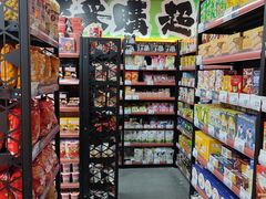 -嗨特购HitGoo(西站食宝街店)