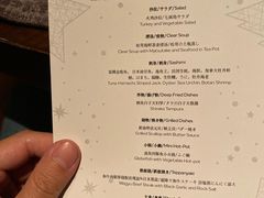 菜单-佛山希尔顿酒店·融誉亚洲美食荟